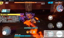雷电模拟器5电脑版 v5.0.82官方版雷电模拟器手机版下载「雷电模拟器5电脑版 v5.0.82官方版」