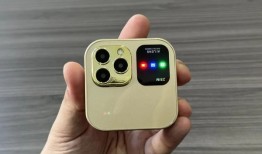 迟到的苹果折叠屏真的要来了？华强北：iPhone折叠屏只卖81元苹果折叠手机「迟到的苹果折叠屏真的要来了？华强北：iPhone折叠屏只卖81元」