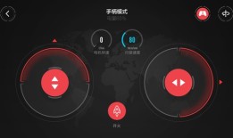 积木机器人  3.0.1手机机器人「积木机器人  3.0.1」
