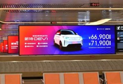 苏州机场广告投放价格，苏州机场led电子屏广告投放