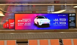 苏州机场广告投放价格，苏州机场led电子屏广告投放