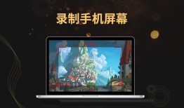 投屏神器：最受欢迎的十款电脑应用推荐手机投屏电脑软件「投屏神器：最受欢迎的十款电脑应用推荐」