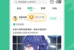 4399游戏盒安卓版 v7.9.1.16最新版4399游戏盒下载安装手机版「4399游戏盒安卓版 v7.9.1.16最新版」