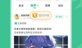 4399游戏盒安卓版 v7.9.1.16最新版4399游戏盒下载安装手机版「4399游戏盒安卓版 v7.9.1.16最新版」