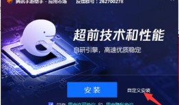 刺客信条  2.8.3_007 官方版刺客信条手机版下载「刺客信条  2.8.3_007 官方版」