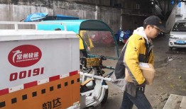 虾皮入驻为什么迟迟没有下来，虾皮审核通过后不能开店台湾手机号「虾皮入驻为什么迟迟没有下来，虾皮审核通过后不能开店」