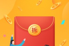 鲁大师root手机版 v10.9.0手机鲁大师「鲁大师root手机版 v10.9.0」