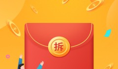 鲁大师root手机版 v10.9.0手机鲁大师「鲁大师root手机版 v10.9.0」