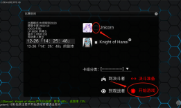 游戏王ygopro2手机版官方最新版卡组推荐游戏王手机游戏「游戏王ygopro2手机版官方最新版卡组推荐」