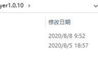 Vidmore Player(多功能媒体播放器)potplayer手机版下载「Vidmore Player(多功能媒体播放器)」