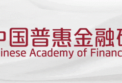 CAFI译文 ｜ 美国国家普惠金融战略（6）