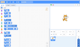 Scratch For Mac  V3.6.0scratch手机版下载「Scratch For Mac  V3.6.0」