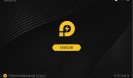 诗歌本电脑版诗歌本手机版下载安装「诗歌本电脑版」