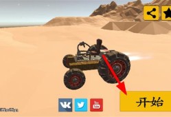 废品机械师手机版免费版机械手机「废品机械师手机版免费版」