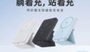 20000毫安智能专通用大容量手机充电宝搬动电源便携快充幼巧浮薄实用苹果oppo华为vivo幼米手机石墨10000MAH – 淘宝！我笃爱？淘寶網华为10000毫安手机「20000毫安智能专通用大容量手机充电宝搬动电源便携快充幼巧浮薄实用苹果oppo华为vivo幼米手机石墨10000MAH – 淘宝！我笃爱？淘寶網」