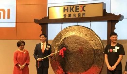 刚刚过去的2018手机圈 记住了这八件事柔性屏手机「刚刚过去的2018手机圈 记住了这八件事」