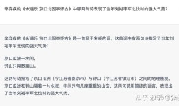 ChatGPT能否取代Google、百度等传统搜索引擎