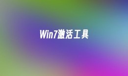 电脑鲁大师手机性能排行榜手机鲁大师「电脑鲁大师手机性能排行榜」
