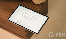 小米平板6Max怎么设置闹钟铃声小米手机闹钟在哪里设置「小米平板6Max怎么设置闹钟铃声」