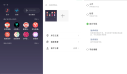 【前沿】鸿蒙NEXT版微信现在功能体验怎么样？