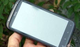 经久耐用的铝合金 HTC G14仅售1799元！珠海手机「经久耐用的铝合金 HTC G14仅售1799元！」