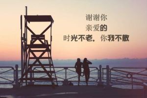 2024年-江苏建筑安全员-C证考试题库 2024年-江苏建筑安全员-C证考试题库